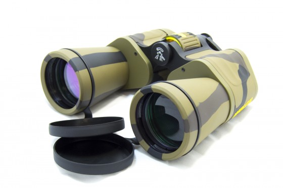 Бинокль Navigator Profi 20x50 камуфляж